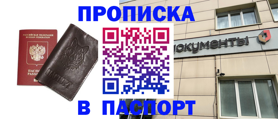 форма 3 в Кашине